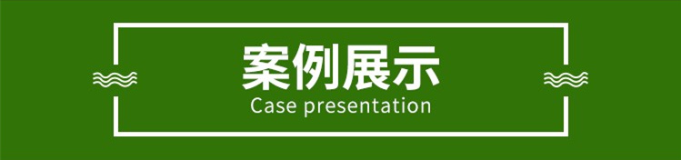聚氨酯保温钢管案例展示