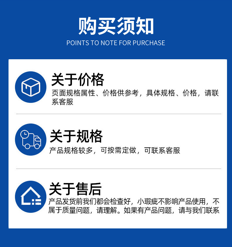 吉林延边密集架加工定制流程